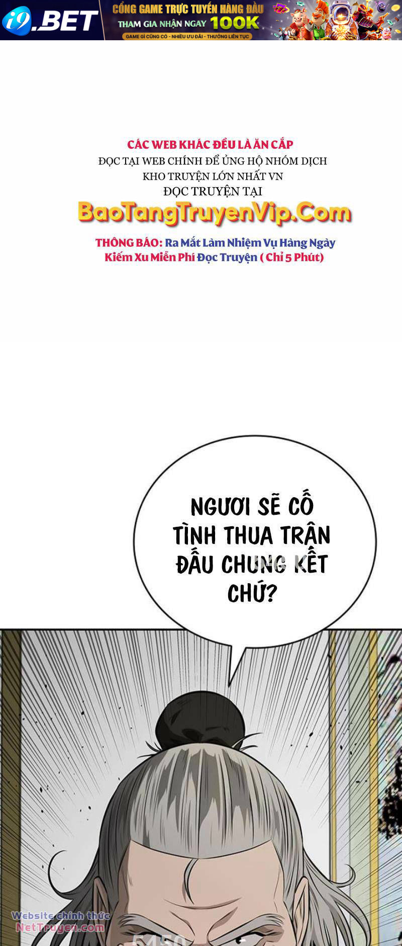 Kiếm Đế Nguyệt Linh Chương 83 Ảnh 2