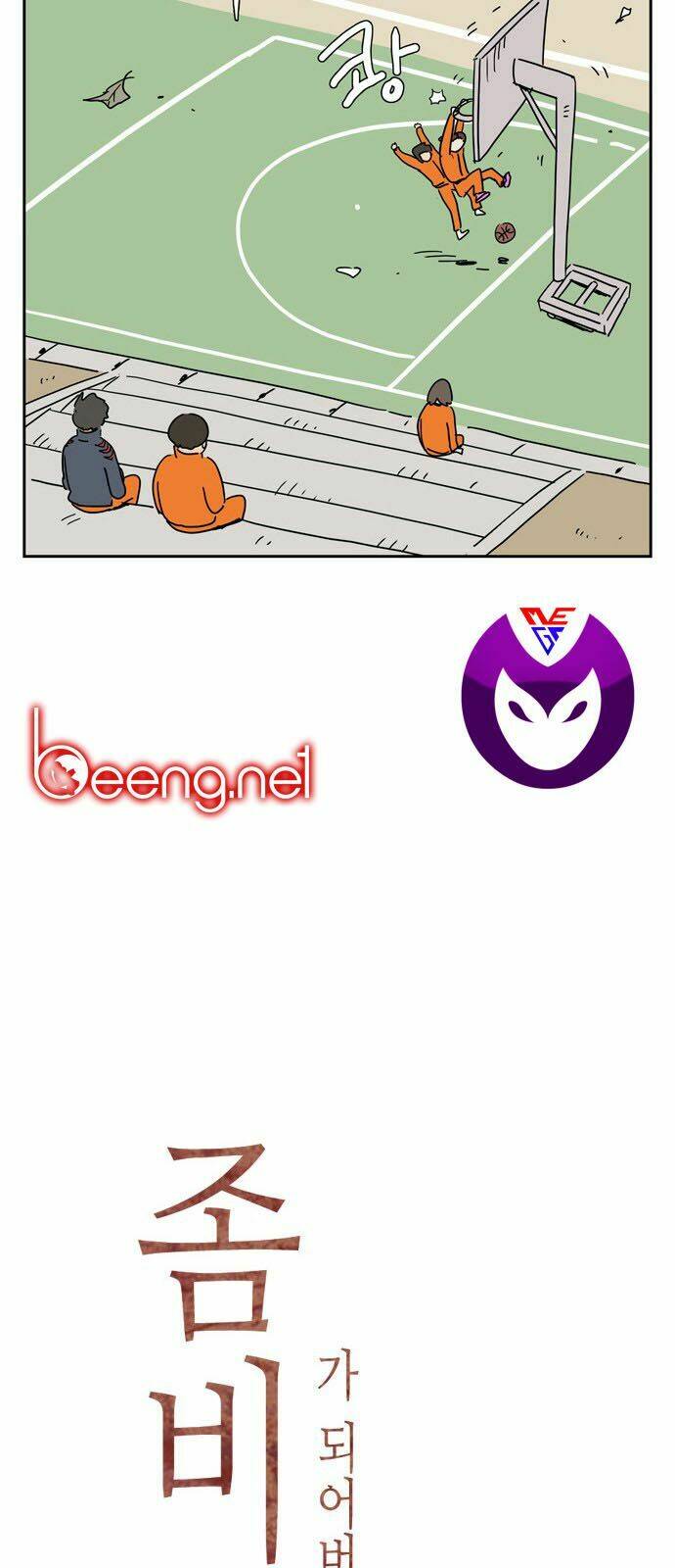 Con Gái Tôi Là Zombie Chương 30 Ảnh 10