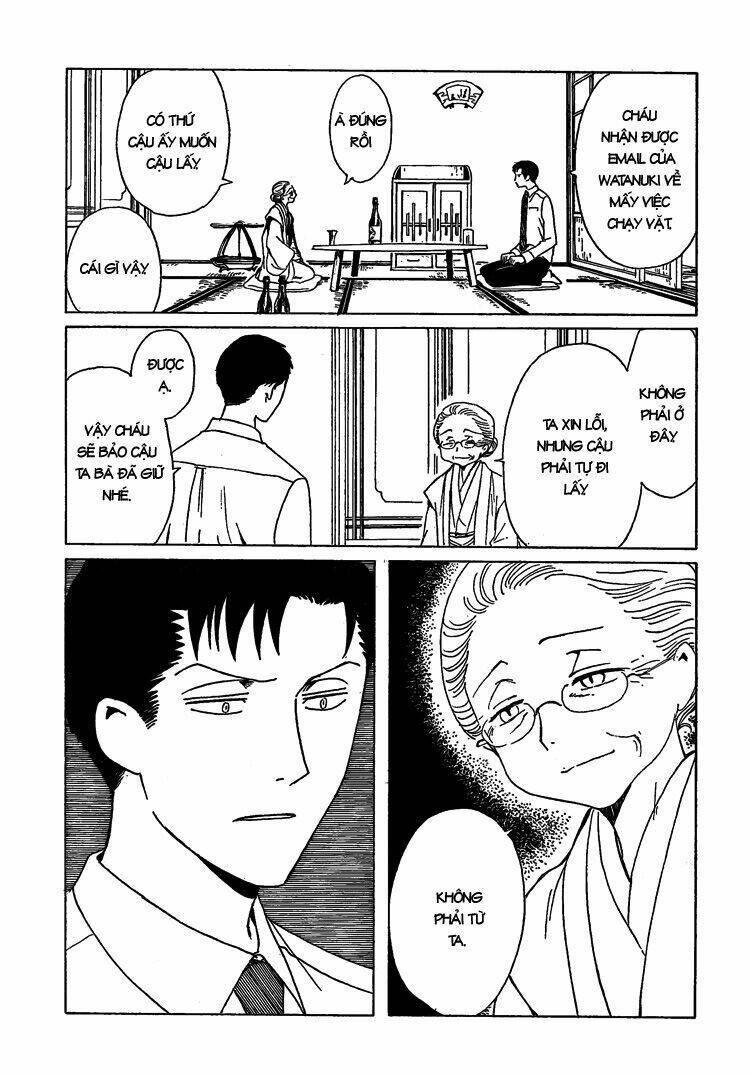 Xxxholic Chương 206 Ảnh 38