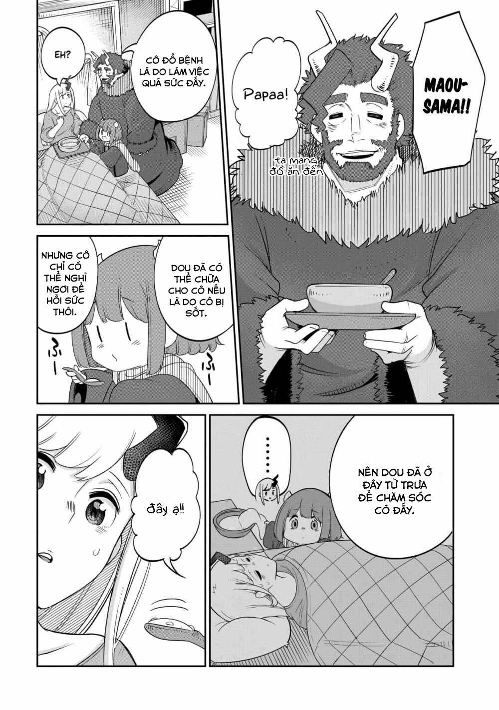 Maou No Musume Wa Yasashi Sugiru!! Chương 14 Ảnh 15