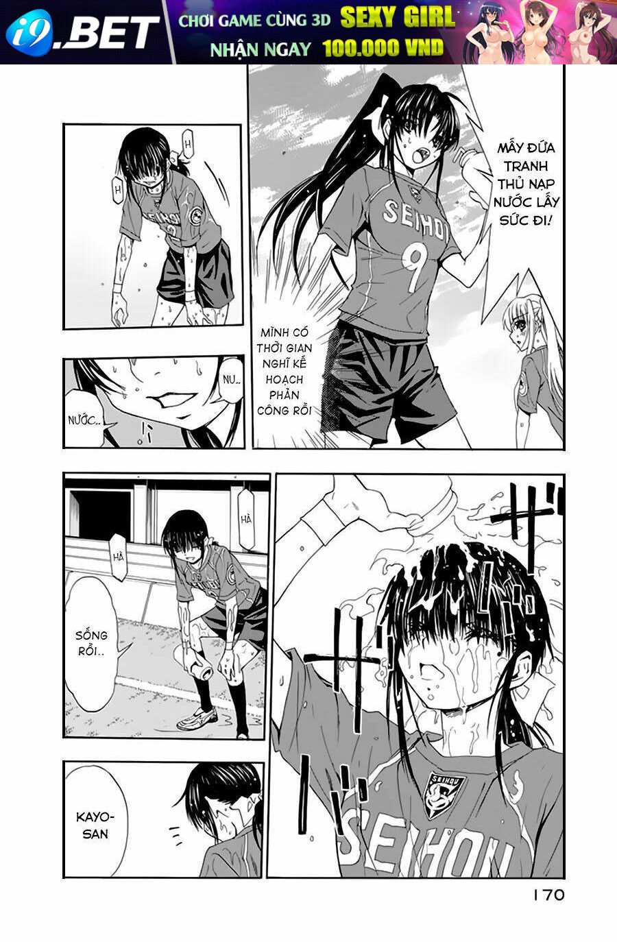 Shuukyuu Shoujo Chương 24 Ảnh 28