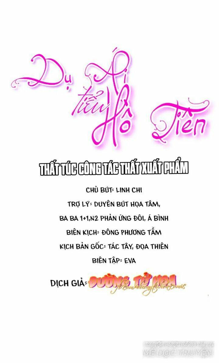 Dụ Ái Tiểu Hồ Tiên Chương 16 Ảnh 2