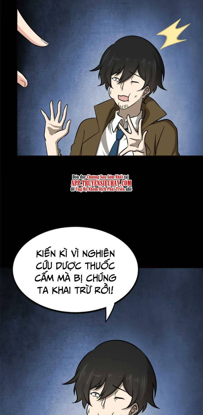 Bạn Gái Zombie Của Tôi Chương 407 Ảnh 5