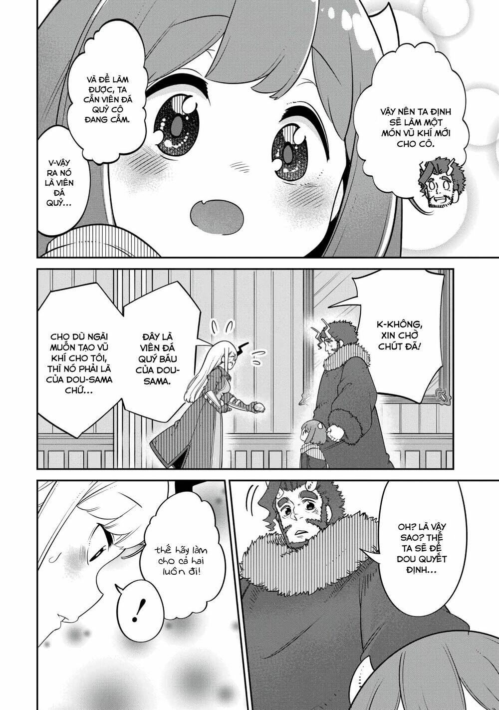 Maou No Musume Wa Yasashi Sugiru!! Chương 13 Ảnh 19