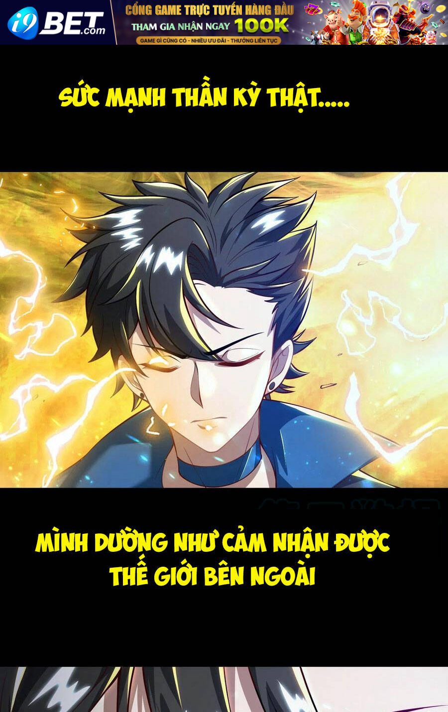 Yêu Nghiệt Cầu Xin Ta Bỏ Qua Chương 5 Ảnh 2