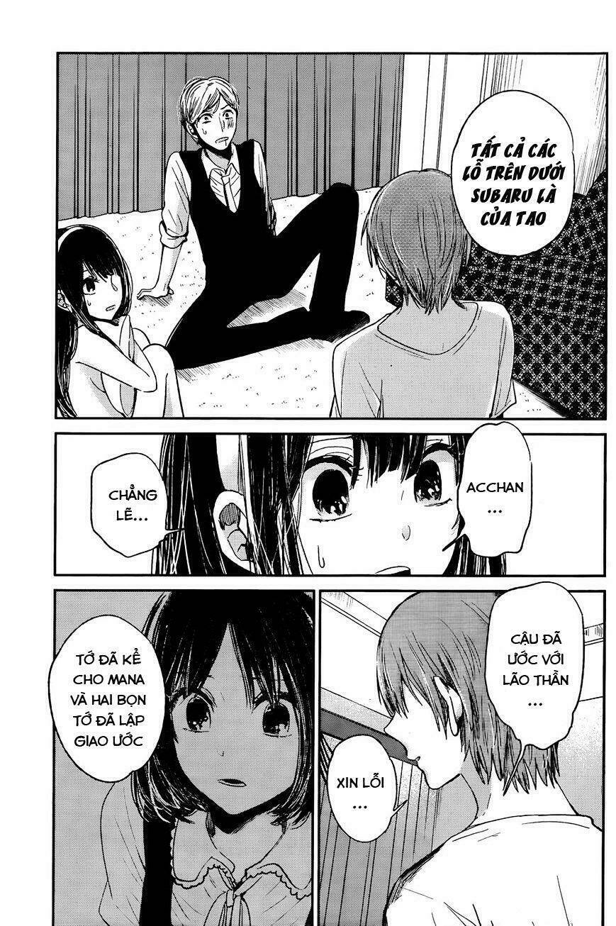 Kimi Wa Midara Na Boku No Joou Chương 12 Ảnh 33