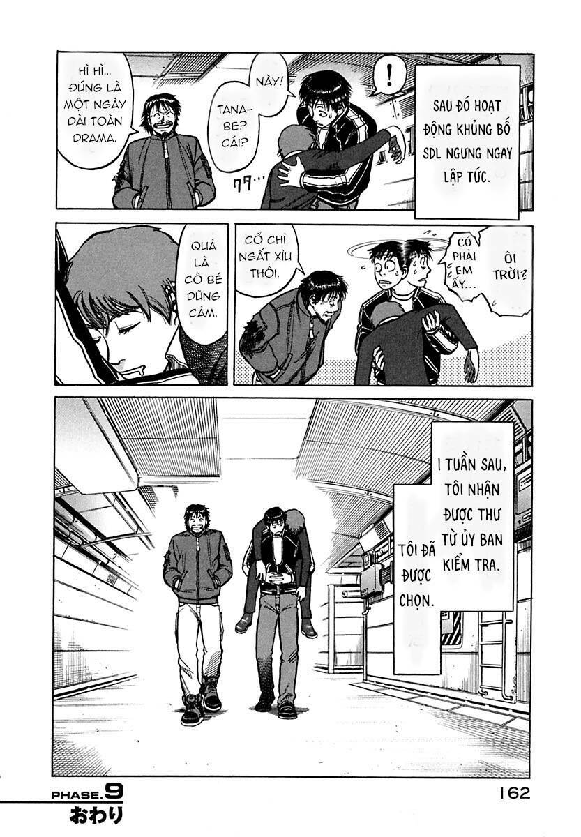 Planetes Chương 9 Ảnh 42