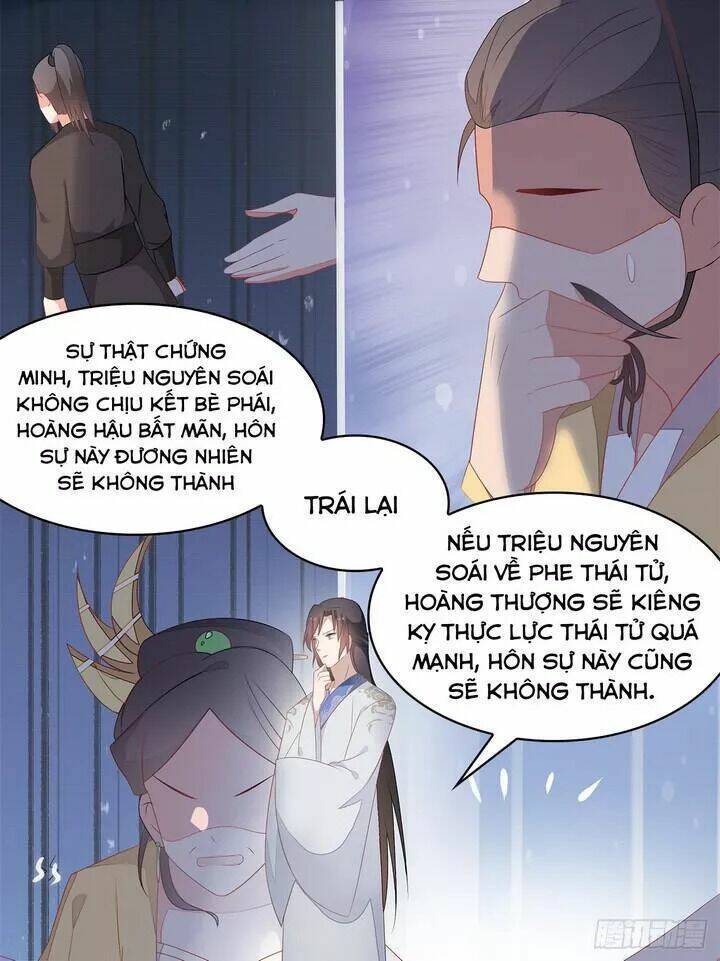 Tà Vương Thần Phi: Y Thủ Che Thiên Chương 18 Ảnh 51