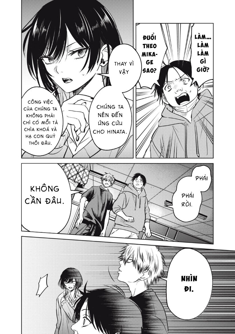 Shikabane-Ze Chương 14 Ảnh 3