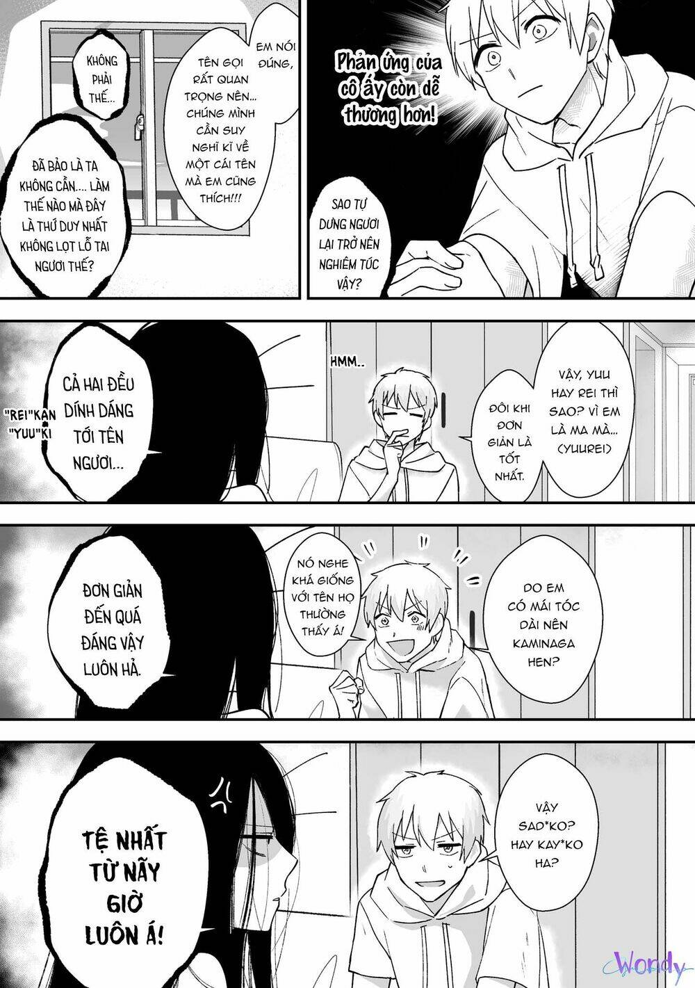 Iwakutsuki Bukken No Yakuro-San Chương 3 Ảnh 5