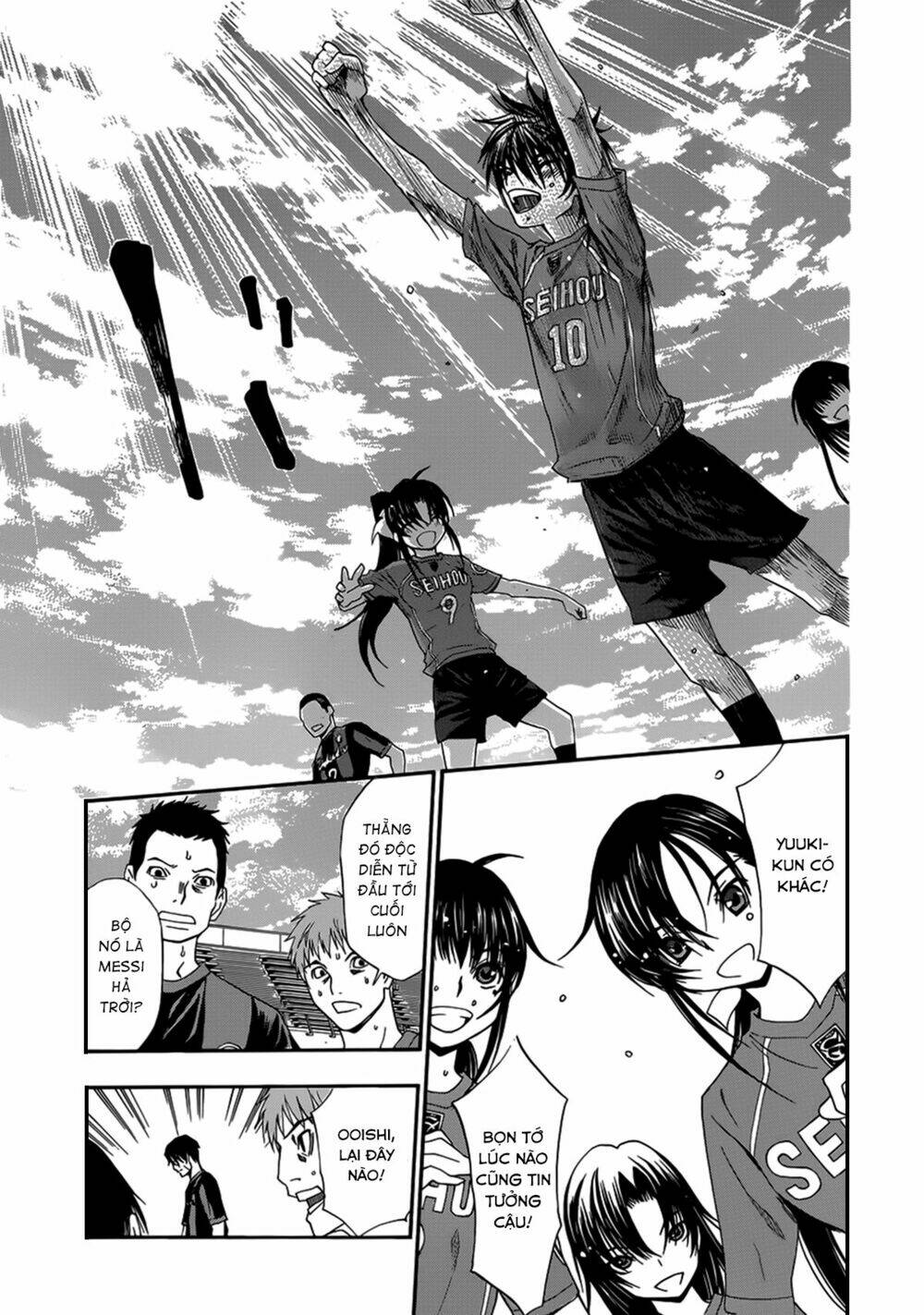 Shuukyuu Shoujo Chương 26 Ảnh 5
