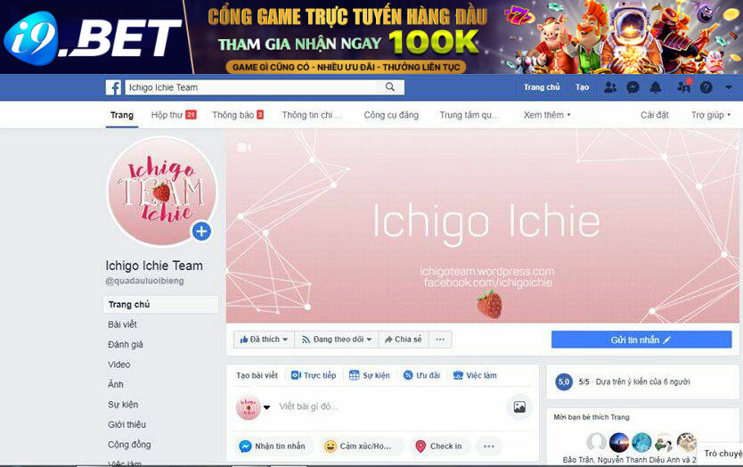 Jk To Sutego No Akachan Chương 1 Ảnh 16