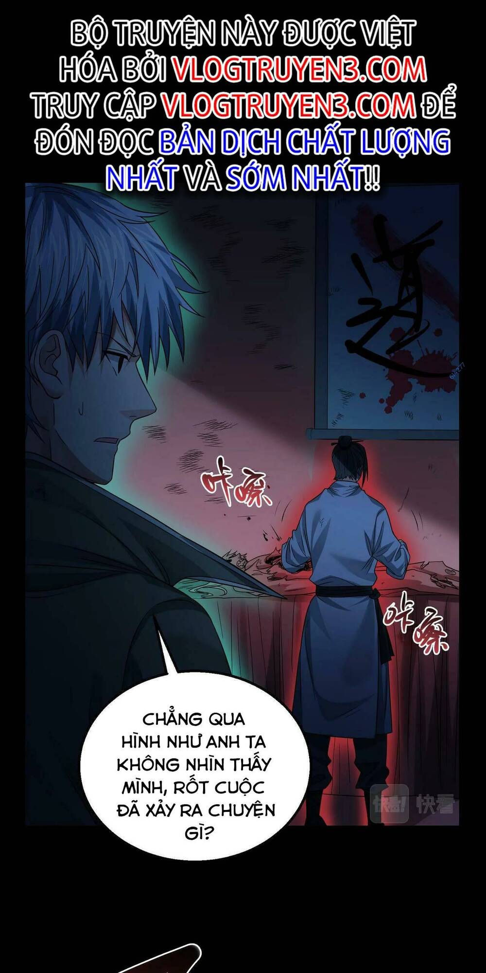 Trong Tôi Có Quỷ Chương 23 Ảnh 14