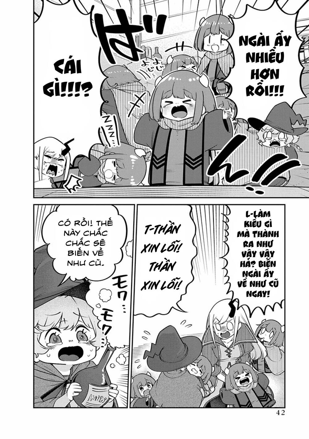 Maou No Musume Wa Yasashi Sugiru!! Chương 18 Ảnh 10