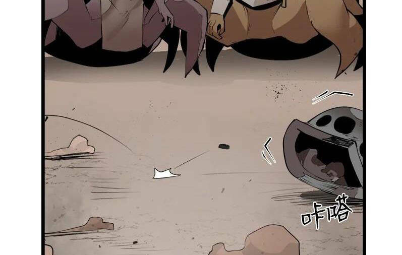 The Dungeon Master Chương 123 Ảnh 40