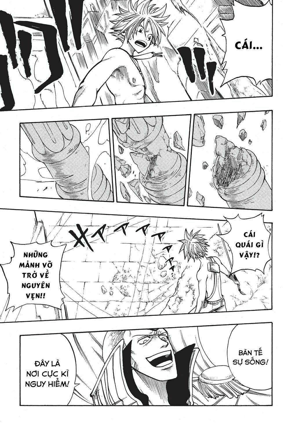 Rave Master Chương 217 Ảnh 15