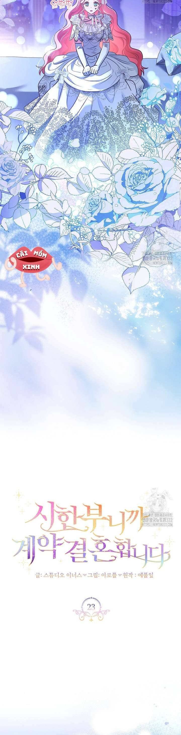 Tôi Phải Mau Chóng Kết Hôn Vì Thời Gian Có Hạn Chương 23 Ảnh 16