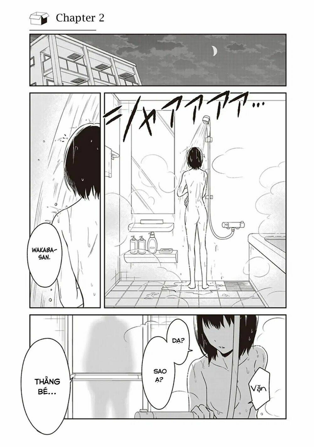 Jk To Sutego No Akachan Chương 2 Ảnh 3