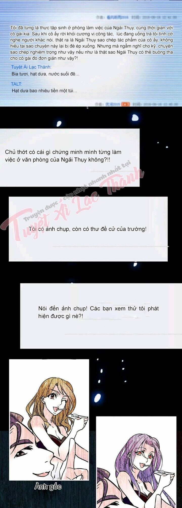 Tình Đầy Chông Gai Chương 140 Ảnh 12