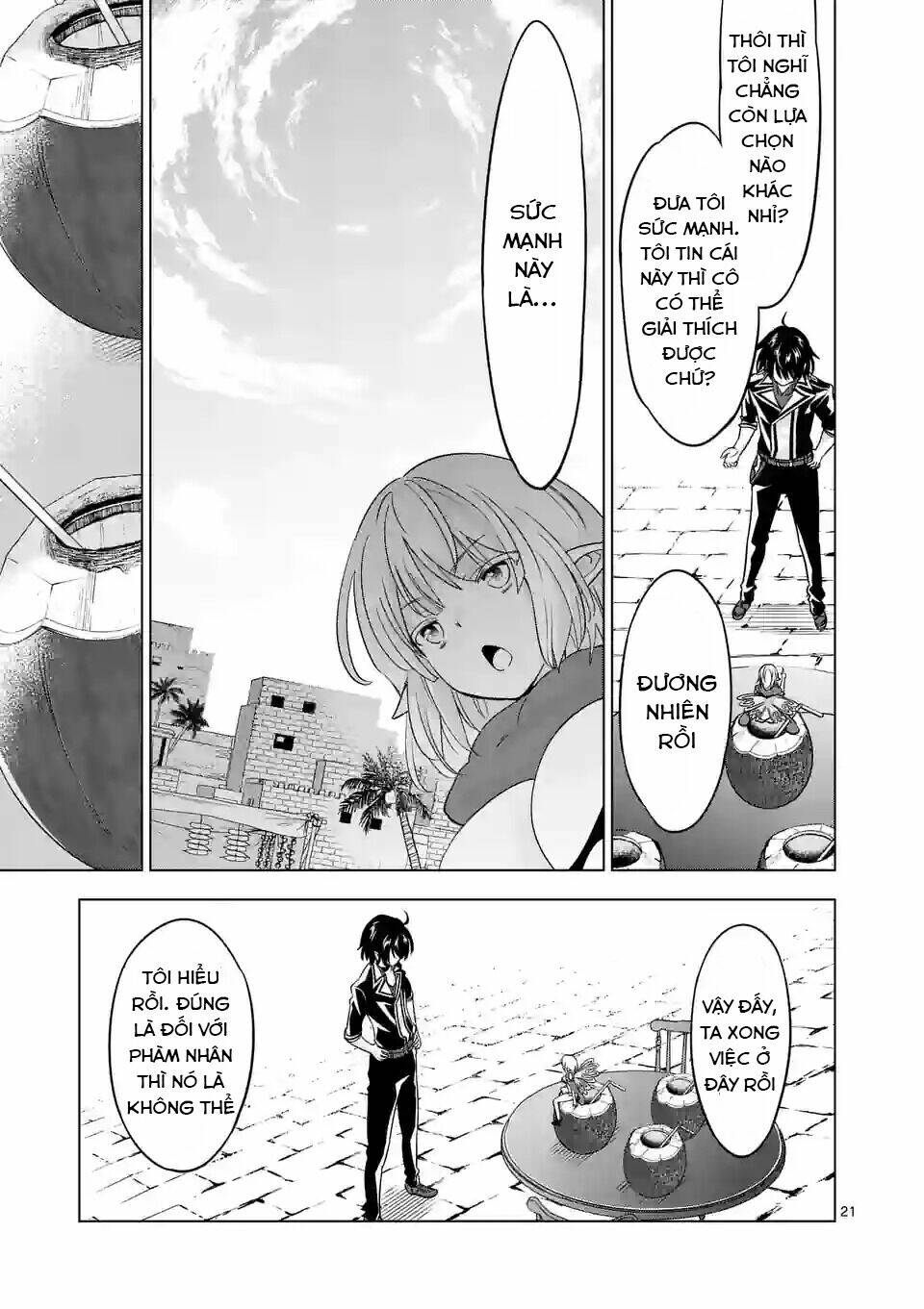 Shijou Saikyou Ouku-San No Tanoshii Tanetsuke Harem Uzukuri Chương 70 Ảnh 23