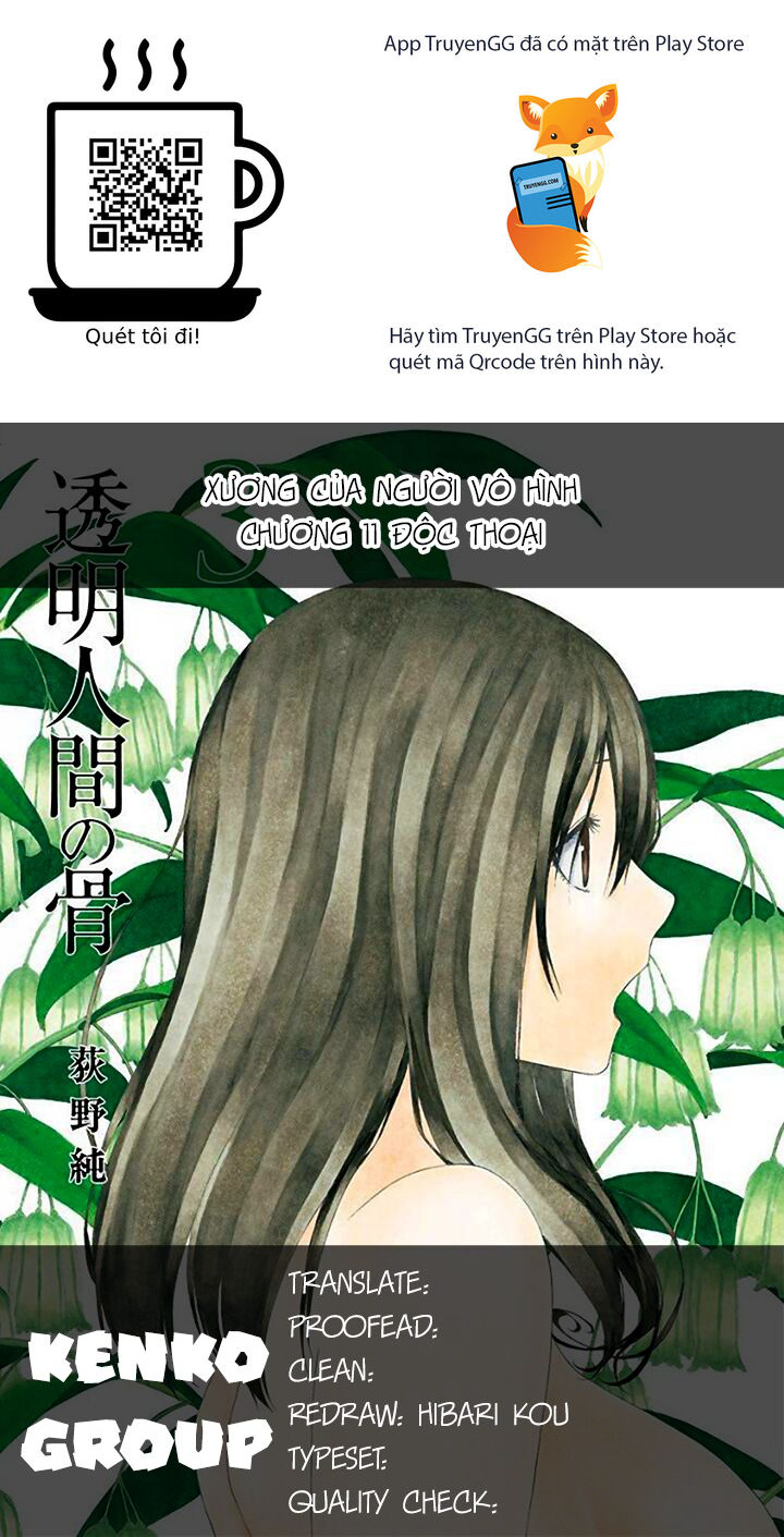 Xương Của Người Vô Hình Chương 11 Ảnh 2