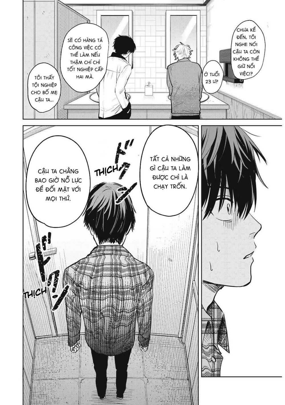 Shikabane-Ze Chương 1 Ảnh 16