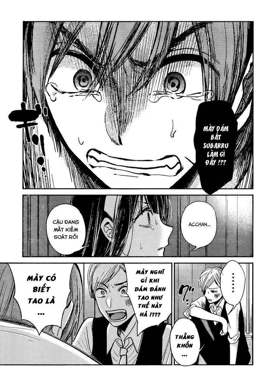 Kimi Wa Midara Na Boku No Joou Chương 12 Ảnh 37