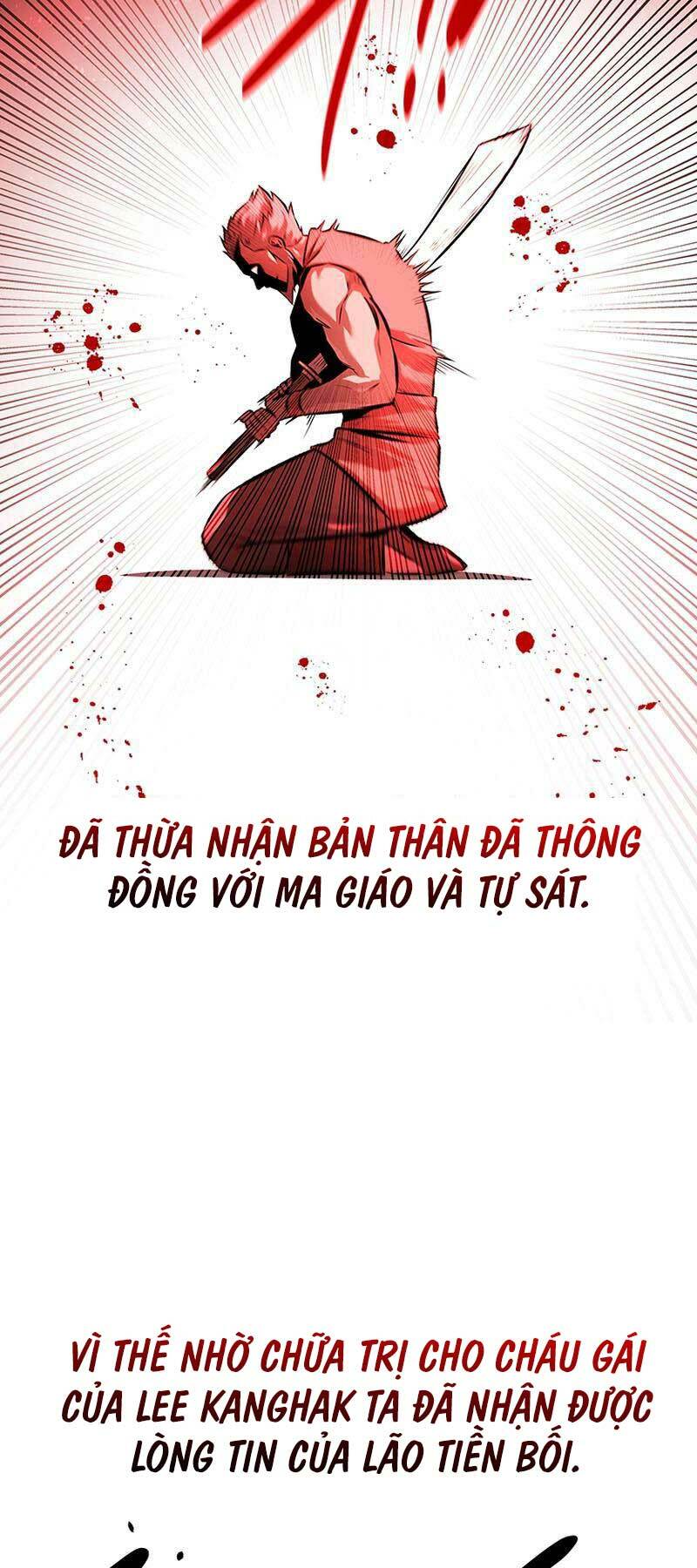 Kiếm Đế Nguyệt Linh Chương 63 Ảnh 6