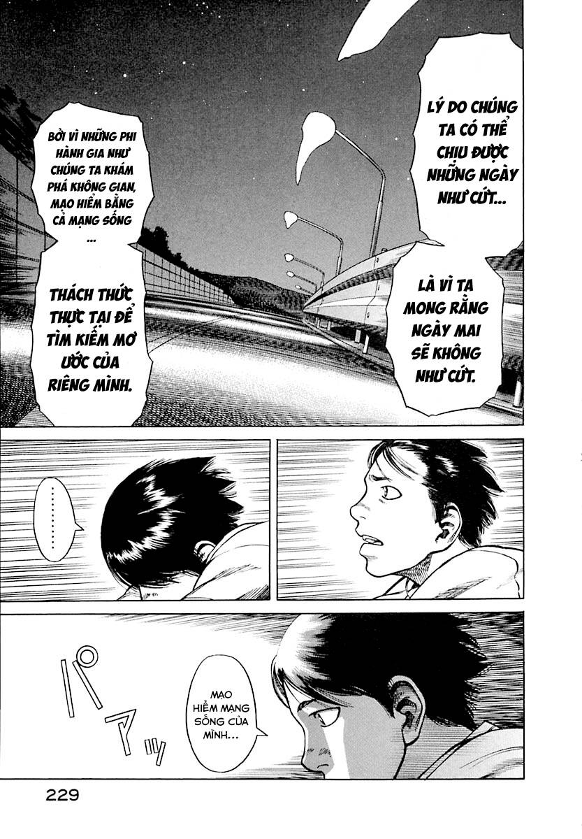 Planetes Chương 11 Ảnh 32