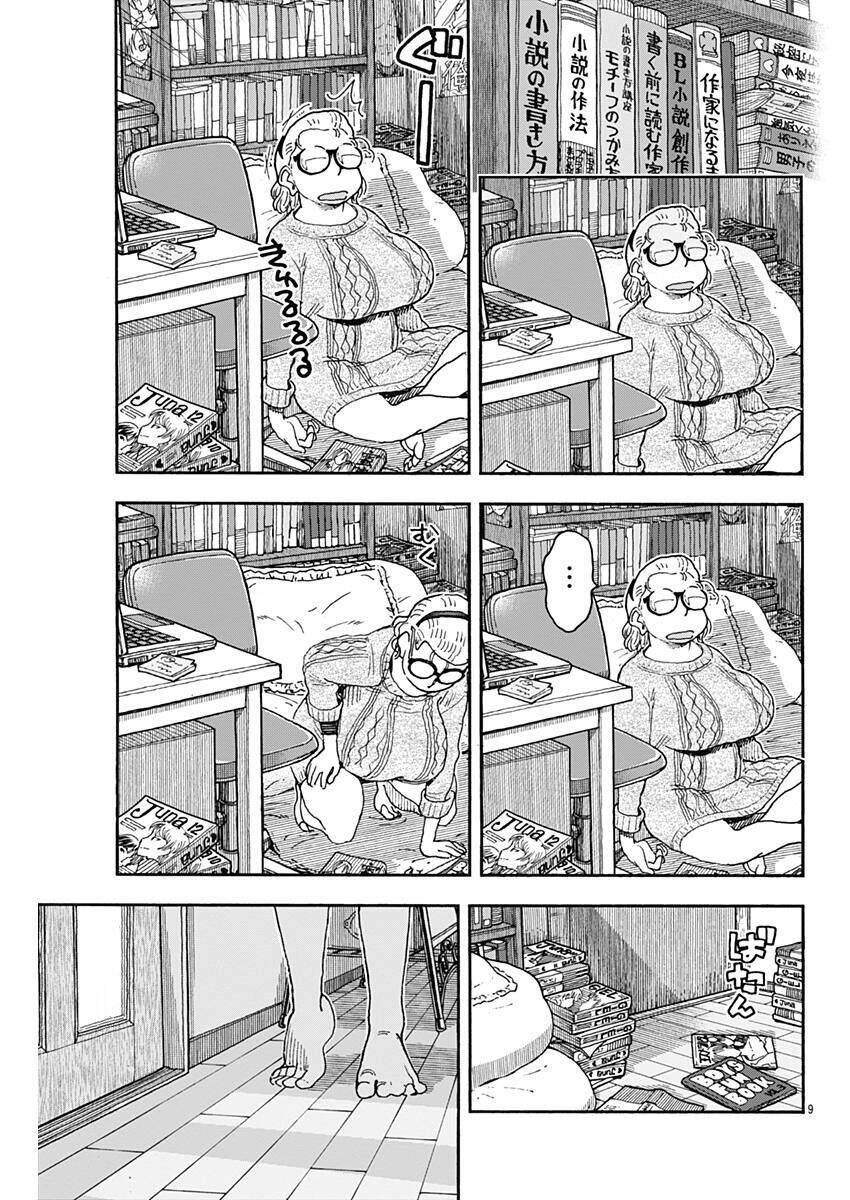 Ashitaba-San Chi No Muko Kurashi Chương 54 Ảnh 10