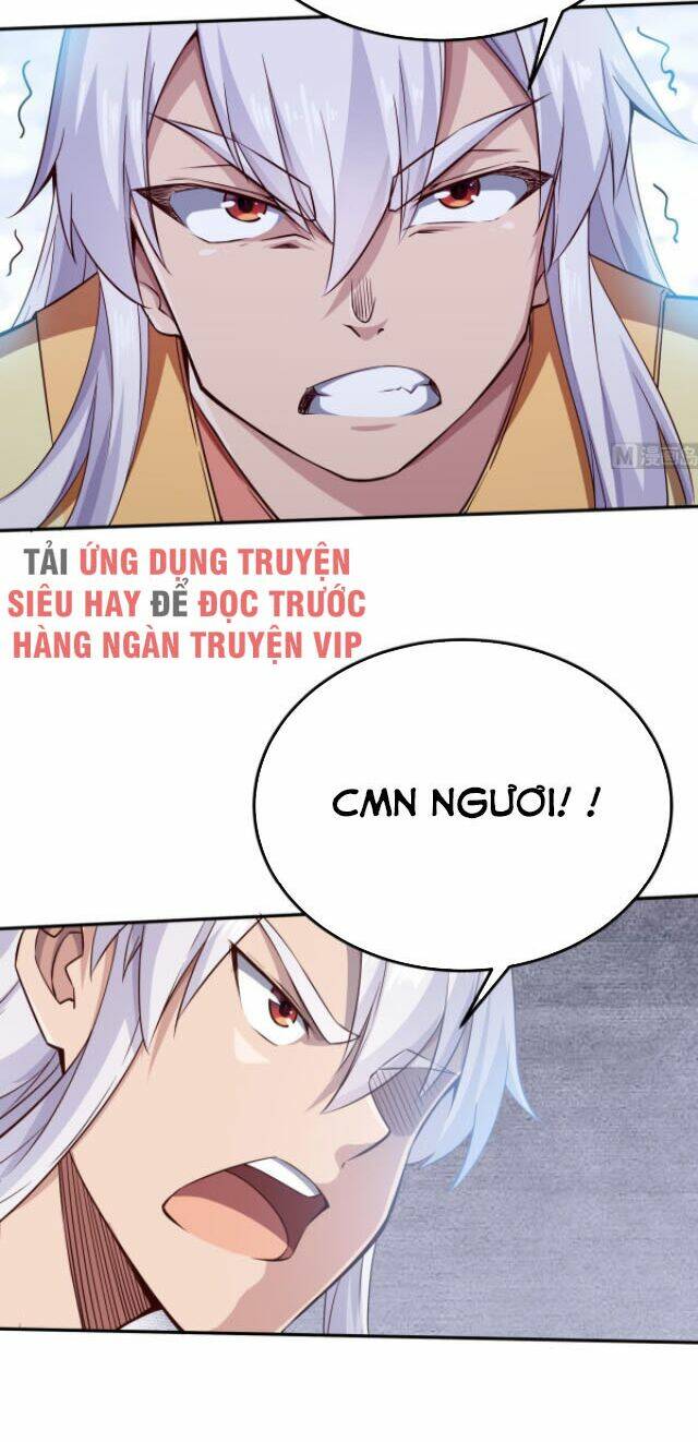 Vô Thượng Thần Vương Chương 258 Ảnh 5