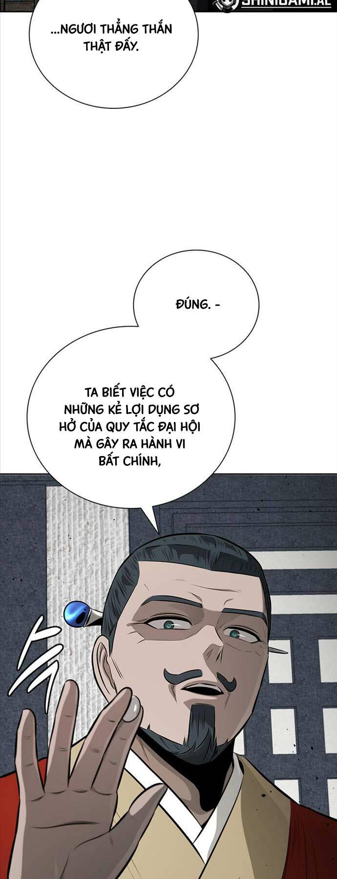 Kiếm Đế Nguyệt Linh Chương 81 Ảnh 5