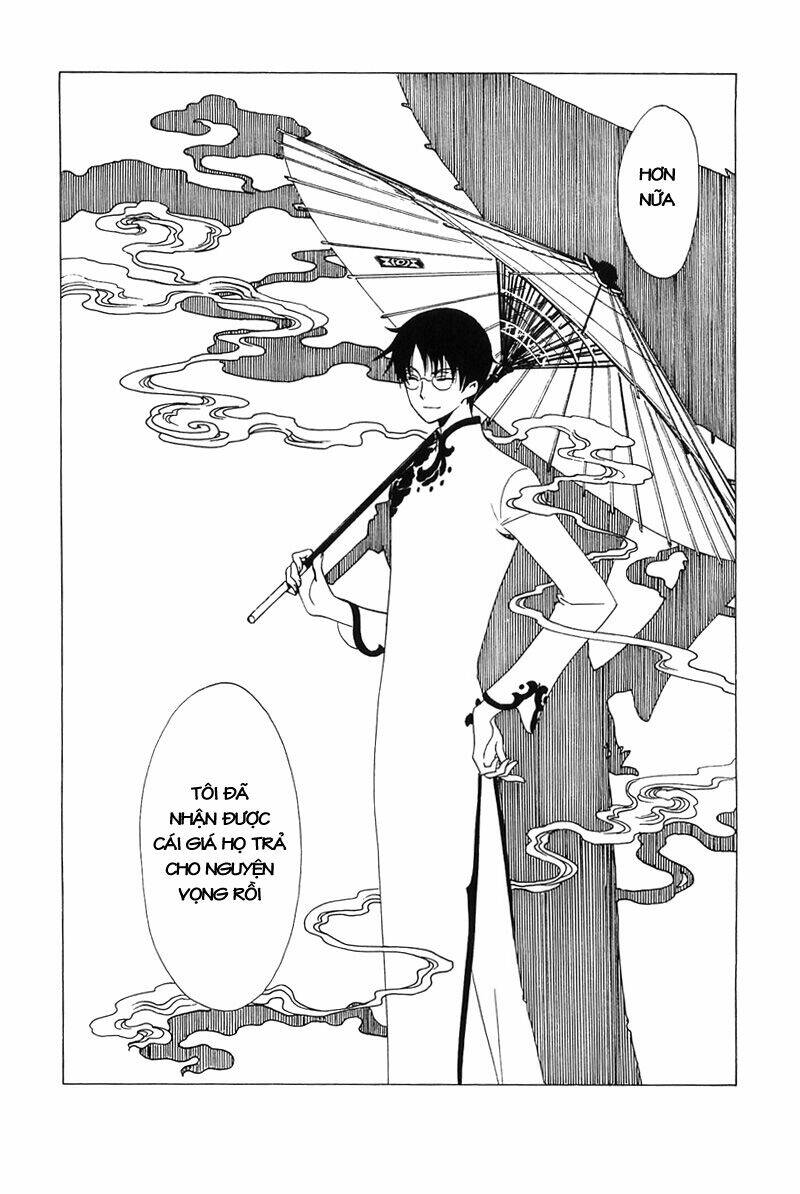 Xxxholic Chương 211 Ảnh 26