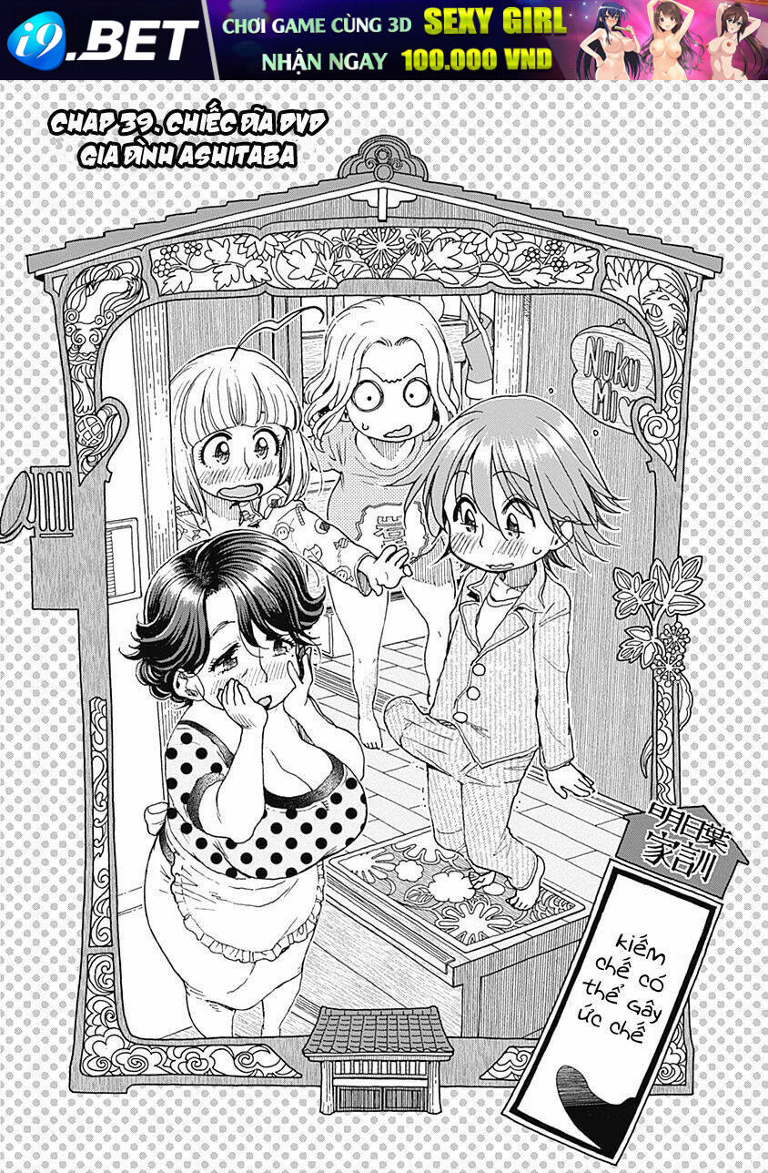 Ashitaba-San Chi No Muko Kurashi Chương 39 Ảnh 4