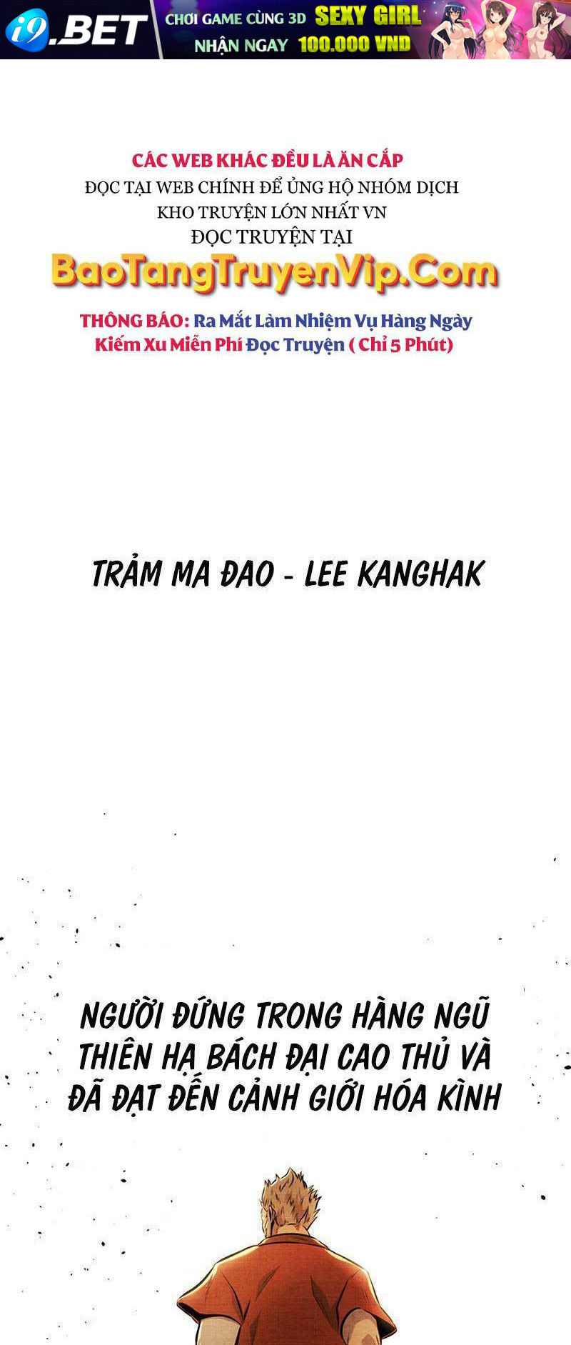 Kiếm Đế Nguyệt Linh Chương 63 Ảnh 2
