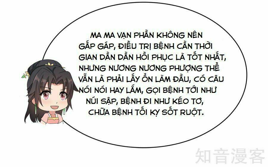 Tà Vương Thần Phi: Y Thủ Che Thiên Chương 14 Ảnh 20