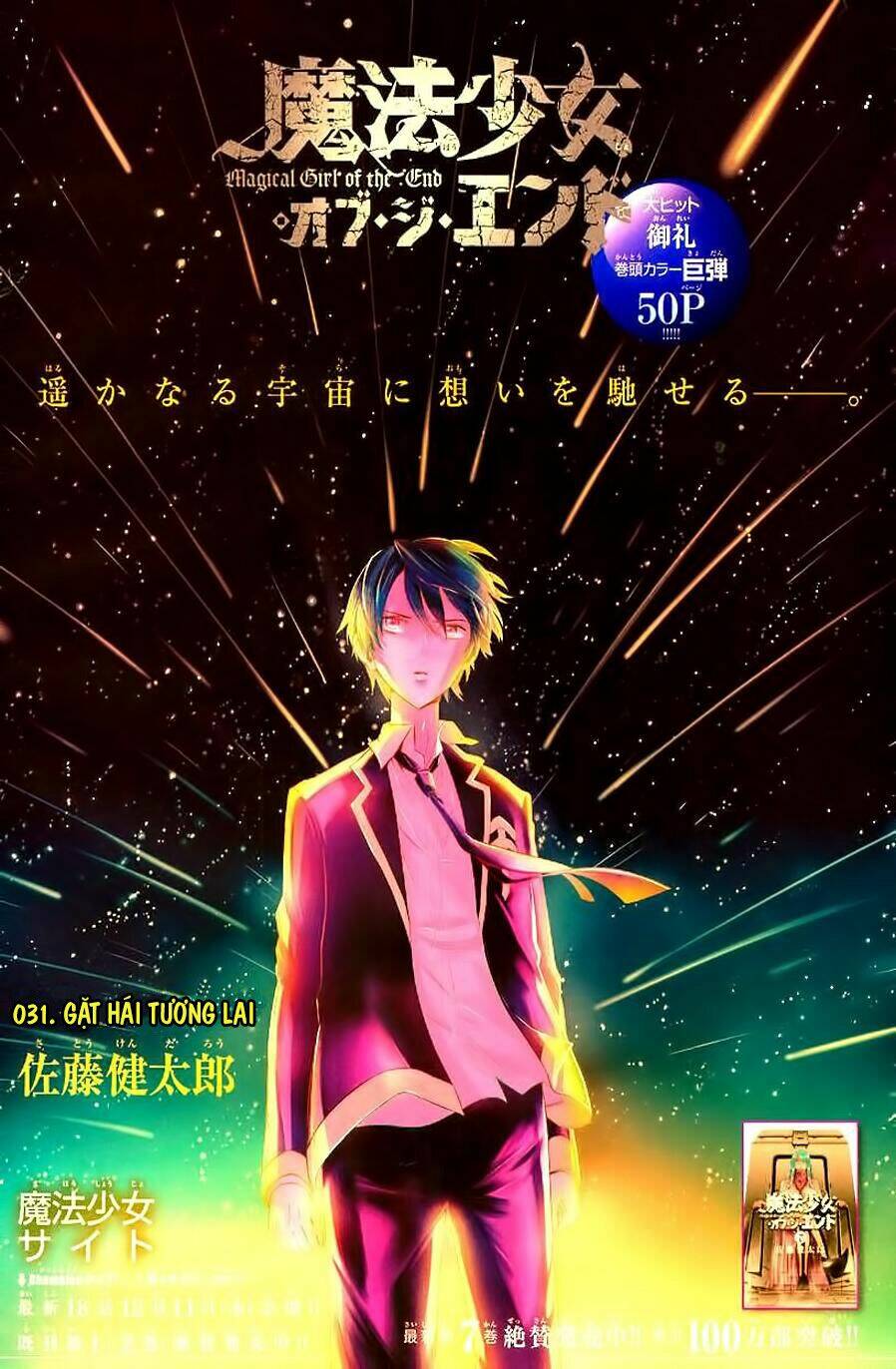 Mahou Shoujo Of The End Chương 31 Ảnh 6