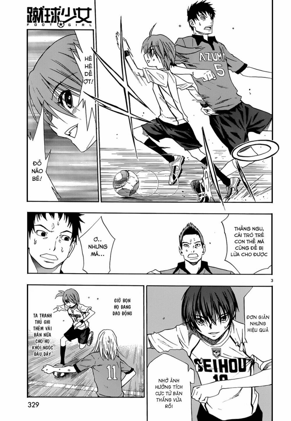 Shuukyuu Shoujo Chương 31 Ảnh 5