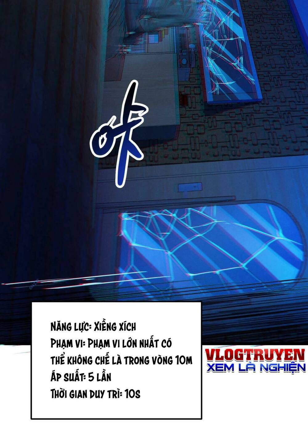 Trong Tôi Có Quỷ Chương 21 Ảnh 14