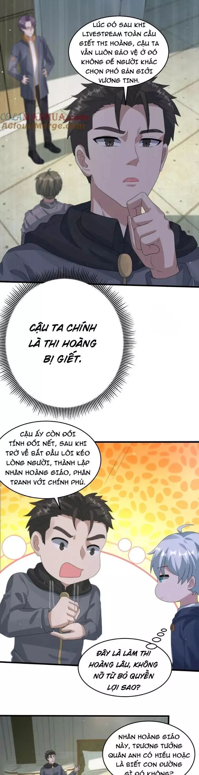Ngày Tận Thế: Ta Nhận Được Tỷ Lệ Rớt Đồ Gấp 100 Lần Chương 371 Ảnh 3