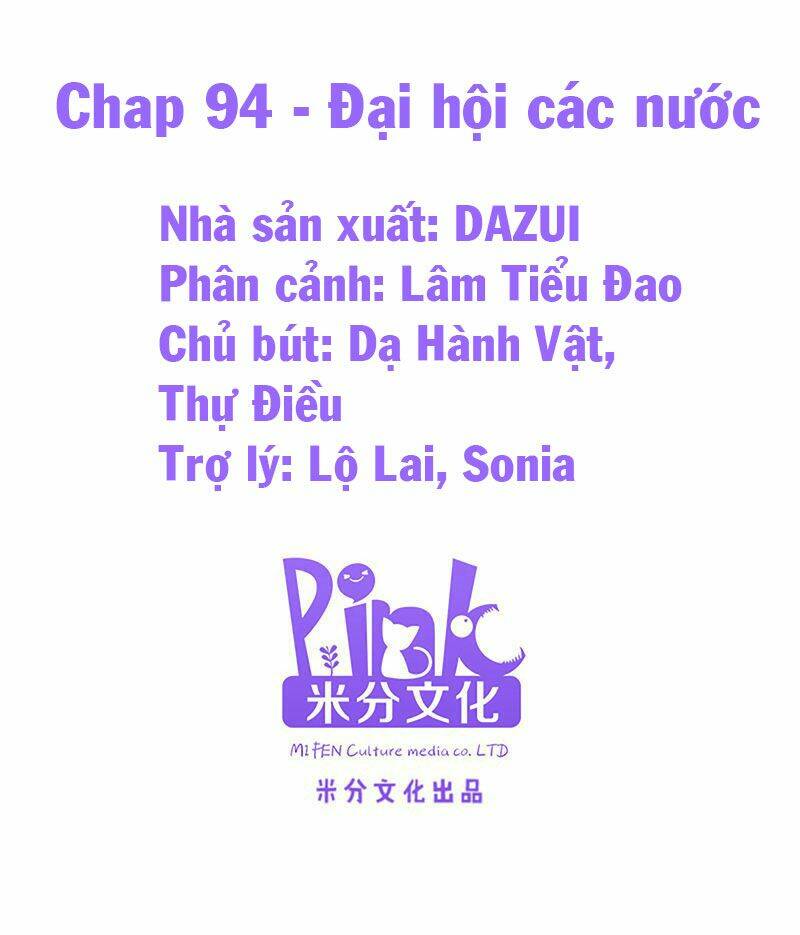 Đọc Tâm Cuồng Phi Khuynh Thiên Hạ Chương 94 Ảnh 3