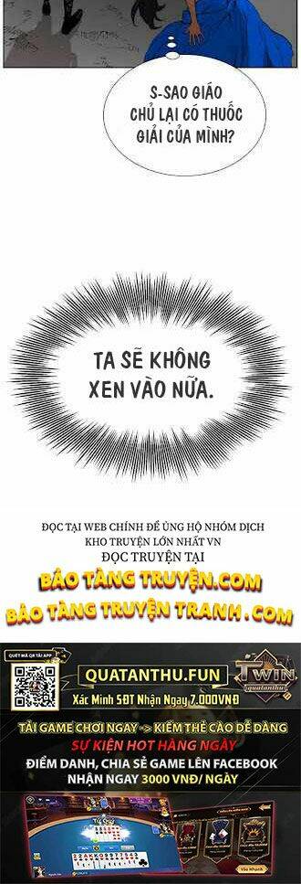 Vô Kiếm Tiểu Tử Chương 79 Ảnh 41