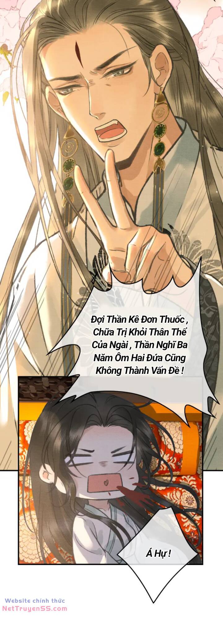 Bất Thủ Phu Đức Chương 3 Ảnh 6
