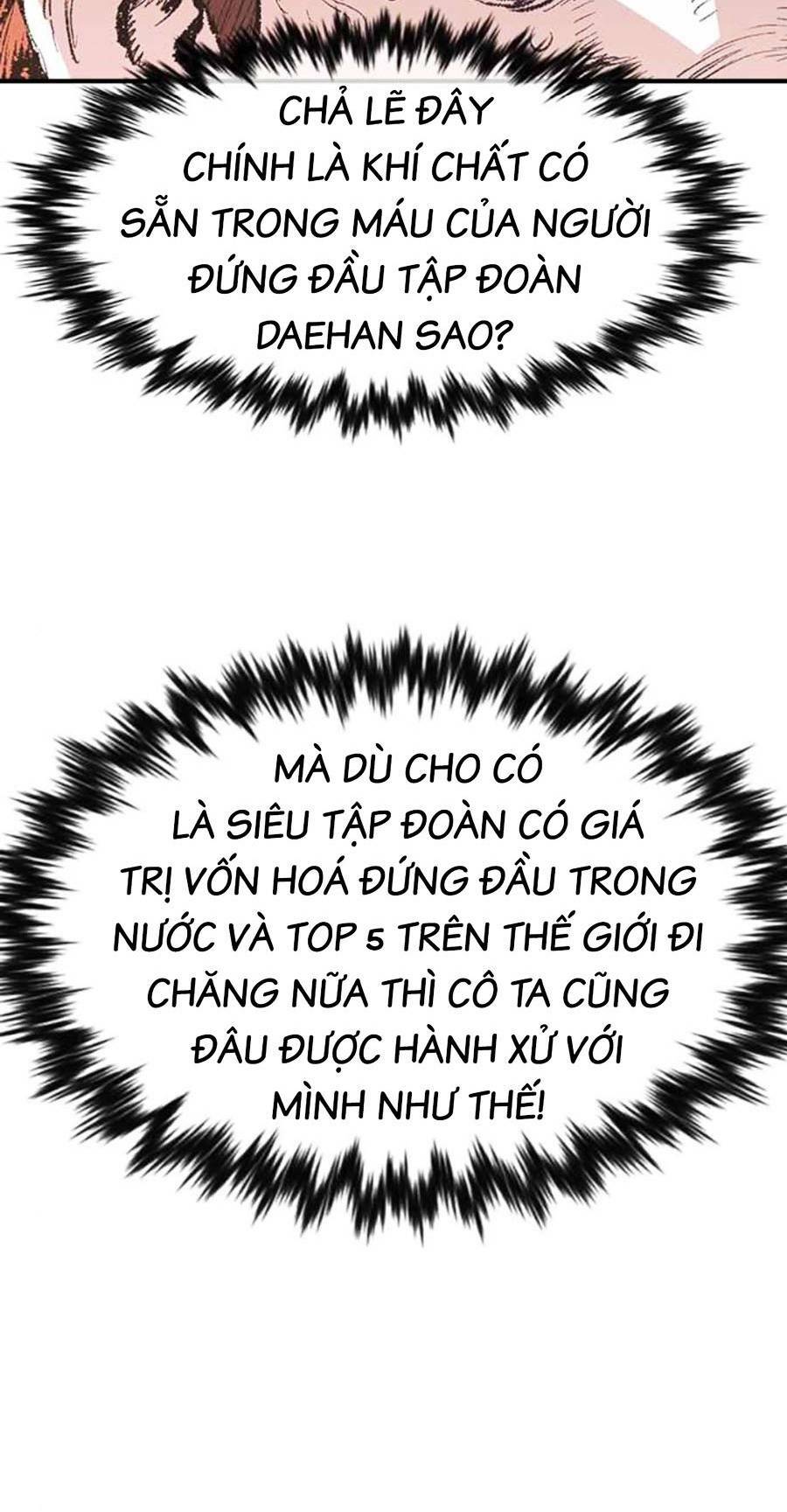 Super String - Du Hành Đa Vũ Trụ Chương 13 Ảnh 24