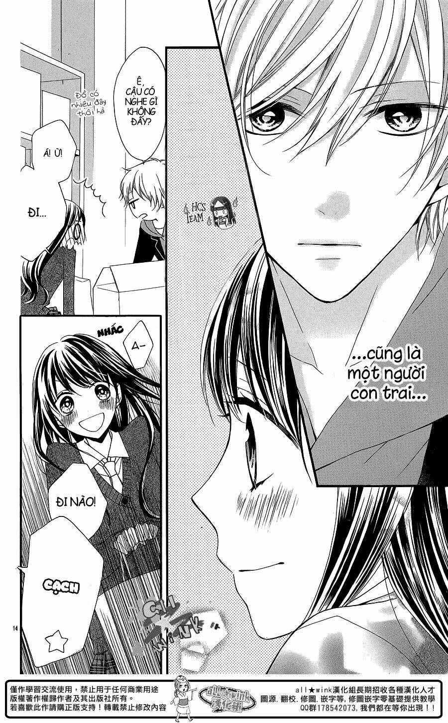 Youta No Kuse Ni Kyun To Suru Chương 1 Ảnh 16