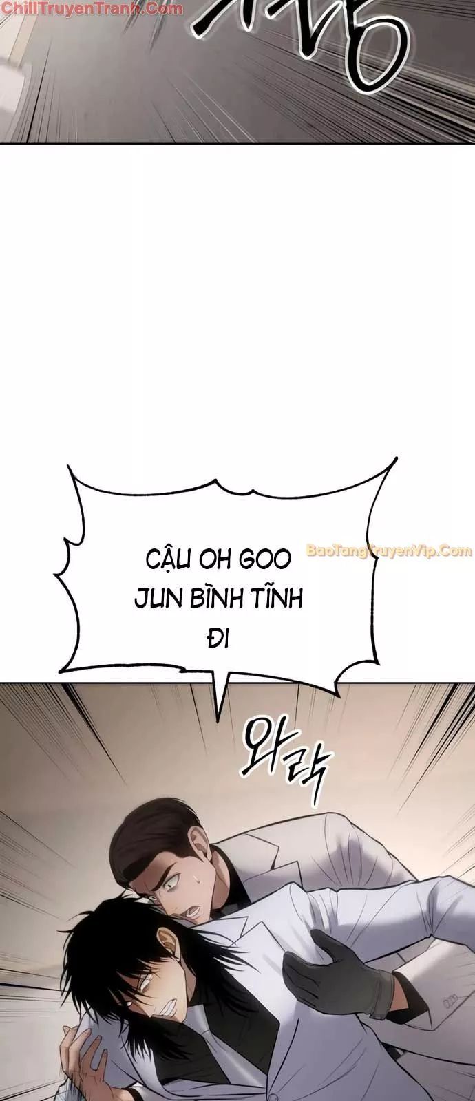 Đặc Vụ Song Sinh Chương 119 Ảnh 31