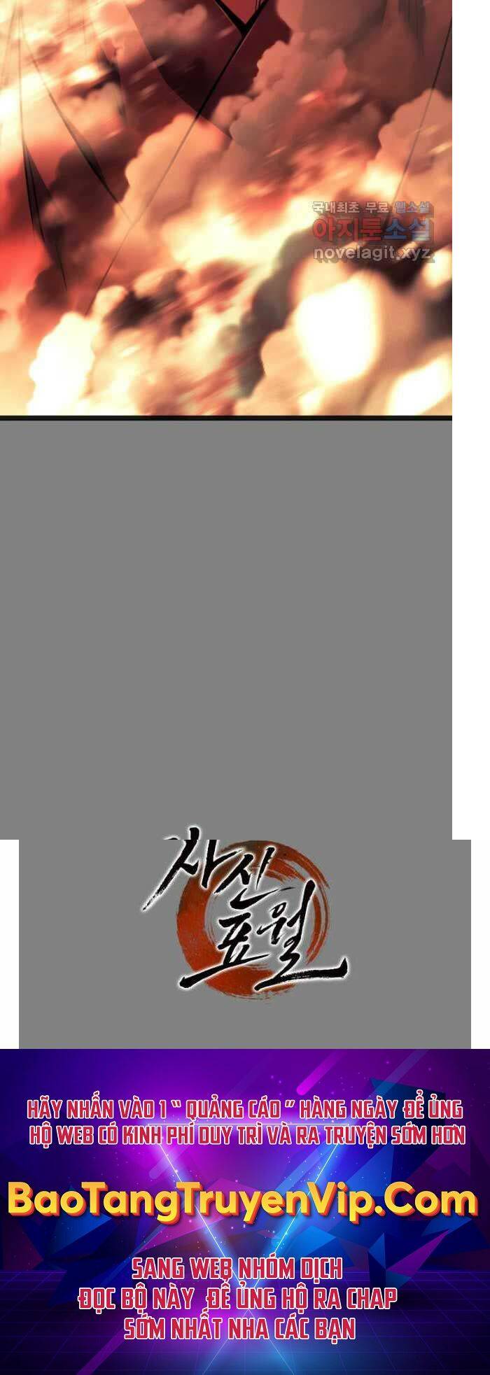Tử Thần Phiêu Nguyệt Chương 88 Ảnh 66