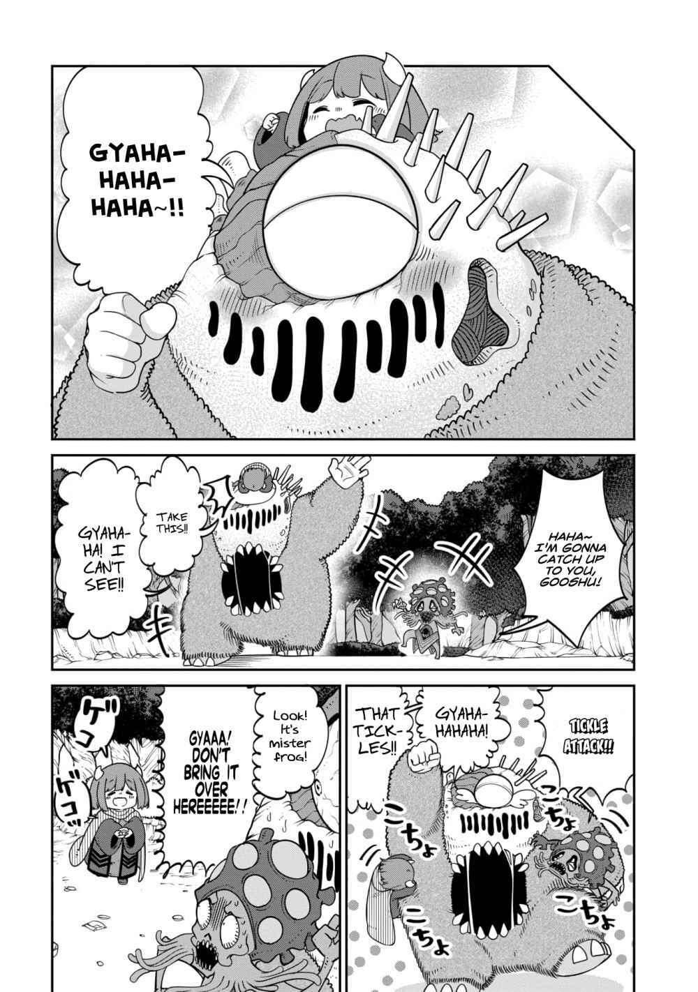 Maou No Musume Wa Yasashi Sugiru!! Chương 15 Ảnh 13