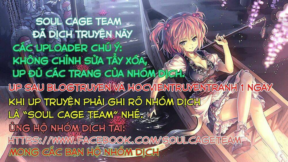 Fureru To Kikoeru Chương 23 Ảnh 2