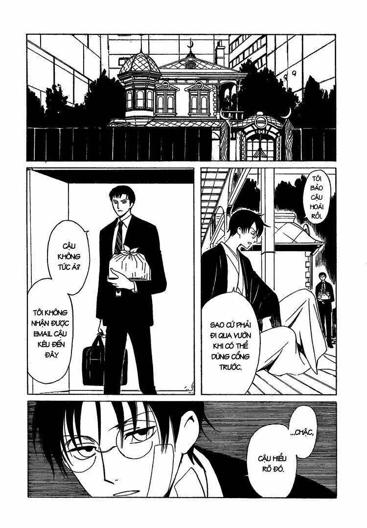 Xxxholic Chương 206 Ảnh 39